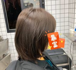 -韩国丽安形象设计