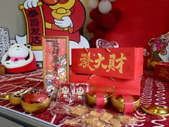-MONANA蛋糕研究所