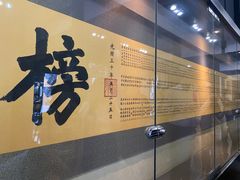 -清代四川贡院