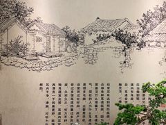 -悦享采耳·洗头头疗·推拿SPA(杭州店)