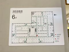 -红星美凯龙北京至尊MALL(东四环中路店)