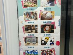 -闽龙广场