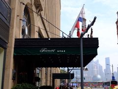 -上海和平饭店华懋阁 Cathay Room