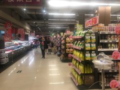 -海港城购物中心