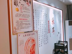 -川耳坊专业采耳馆