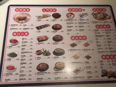 -七八冷面·延边朝鲜族美食(圣熙八号店)