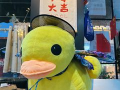 -澳門星爺葡撻店