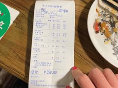 -3号仓库(幸福北路店)