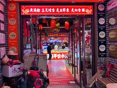 -鱼满舱·鲜活海鲜·正宗鲁菜