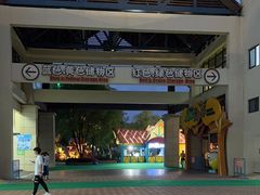 -苏州乐园森林水世界