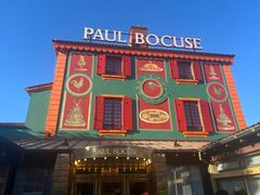 -Restaurant Paul Bocuse