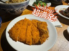 -沪西老弄堂面馆(定西路店)