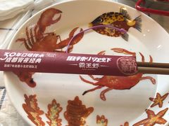 -霸王虾·麻辣小龙虾(清水河公园店)