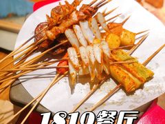 -1819餐厅·团队聚餐·烤串·精酿