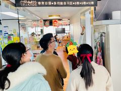 -帝京日语(春熙路旗舰校区)