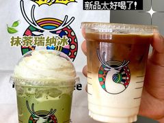 -瑞幸咖啡(外滩SOHO店)