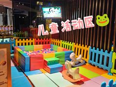 -唐拉雅秀酒店-西锦汇空中BBQ·思创餐厅
