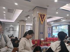 -黄家老店·非遗灌汤包(晋安路店)