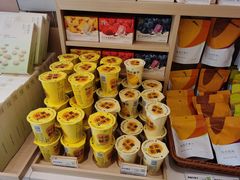 -奈雪的茶(时代天街店)