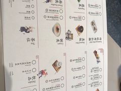 -蔡澜点心·粤菜(万菱汇店)