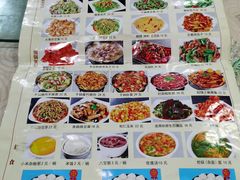 -石饮红星包子(中山路店)