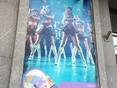 -SNH48星梦剧院