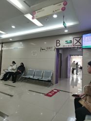 -南京市妇幼保健院(莫愁路院区)