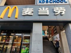-麦当劳(军博店)