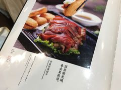 -京味民福烤鸭店(建设四马路店)