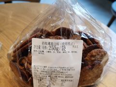 奶咖薄脆边角料-新麦西饼(广东路店)