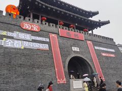 -扬州科技馆