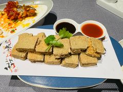 -浙江西子宾馆·牡丹厅