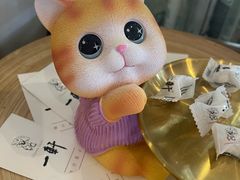 -一轩饺子馆(丽都店)