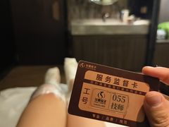 -华夏良子·足道·SPA·艾灸(金皇大厦店)