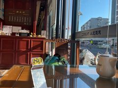 -熙盛源(永乐路店)