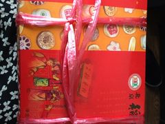 iphone_upload_pic-北京稻香村(白纸坊店)