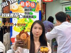 -官也街