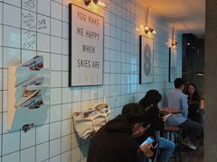 -81BAKERY(大学路店)
