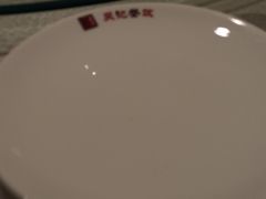 -吴记酱骨炖菜馆(康安路店)