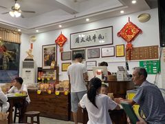 -周大娘牛乳(旧寨古村总店)