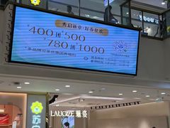-万达广场(南昌红谷滩店)