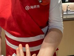 -海底捞火锅(八佰伴店)