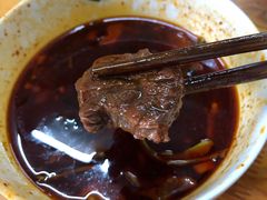 -十八梯眼镜面(五红路店)