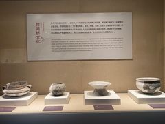 -浙江省博物馆(孤山馆区)