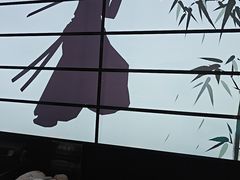 -牛武士寿喜烧·和牛火锅自助(全球首店)
