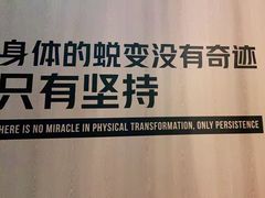 -W FITNESS 威尔仕健身·游泳(老西门新苑店)