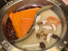 -蜀九香火锅(彩虹店)