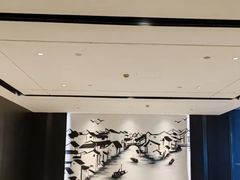 -曙光薇酒店(南京夫子庙老门东店)