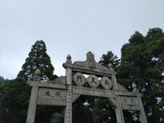-南岳衡山风景名胜区