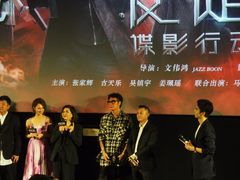 -英皇电影城(英皇集团中心IMAX店)